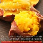  батат иметь машина дешево . клубень 2S размер 2.5kg бесплатная доставка батат для бытового использования меласса клубень жарение клубень для ... . клубень дешево ... ваш заказ подарок подарок 