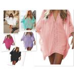 ビーチウェア ビーチガウン体型カバー 水着 シフォンカーディガン リゾートワンピース 水着ショール ストール 夏 海 ファッションママ水着