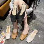 サンダルミュールロー