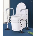  туалет поручень класть type складной уход вставание поручень пожилые люди уход для благосостояние инструмент благосостояние сопутствующие товары переворачивание профилактические товары для туалета arm строительные работы не необходимо .. День матери 