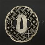  меч гарда меча . три. ... серебряный колесо . знак. map серебряный цвет медь металлы . умение гарда меча .... для японский меч принадлежности меч . изобразительное искусство 