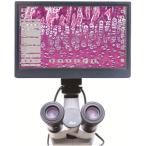顕微鏡用モニター付きカメラ TC-100