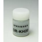 ORP計用検知極研磨剤 OR-KH20