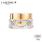 LANCOME ランコム アプソリュ エッセ