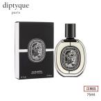 DIPTYQUE fBveBbN h\ I[hpt@ 75ml Ki  EDP SP tOX doson  a v[g o^C Mtg ޏ 