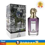 お歳暮 ペンハリガン PENHALIGON'S マッチ アド アバウト ザ デューク オードパルファム EDP SP 75ml 【正規品 送料無料】