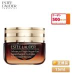 ESTEELAUDER（エスティローダー）アド