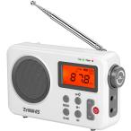 ZHIWHIS 小型ラジオ 携帯 高感度 FM/AM/短波/ワイドFM対応 乾電池式/usb電源使用可能 タイマー/デジタル時計/目覚まし時計/自動
