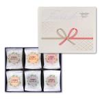 コロンバン フールセック クッキー お世話になりました 19枚入