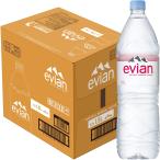 Evian エビアン 伊藤園 evian 硬水 ミネラルウォーター ペットボトル 1.5L×12本 正規輸入品