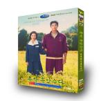 日本語字幕 韓国ドラマ「おつかれさま」DVD Blu-ray BOX 全話収録