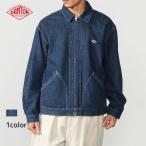 【お買い得!限定セール中】DANTON ダントン メンズ デニム カツラギ ショートジャケット ボタンダウンシャツ トップス 長袖 送料無料