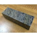 天然砥石 カラス 仕上砥 鉋 鑿 大工