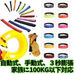  спасательный жилет рыбалка поясница шт взрослый ребенок мужчина женщина Kids рыбалка ручной / автоматика расширение тип дудка имеется ремень модель спасательный жилет 