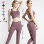  йога одежда верх и низ в комплекте модный bla+ леггинсы высокий талия женский спорт одежда фитнес одежда накладка есть . пот скорость . стрейч 