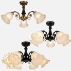 ショッピングペンダントライト シーリングランプ アンティーク 北欧 ペンダントライト インテリア リビング 3灯 天井照明 シャンデリア シーリングライト 玄関照明