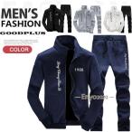 セットアップ メンズ ジャージ 上下