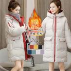 [ популярный товар ]! с хлопком пальто женский пуховик длинное пальто теплый толстый одноцветный с капюшоном .. защита от ветра холод внешний легкий симпатичный зима 