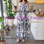 ショッピングレディ 夏 【特価】マキシワンピース ゆるワンピース 夏 ワンピースレディース30代40代50代 着痩せ リゾート 体型カバー ノースリーブ カジュアル 大人 ママワンピ