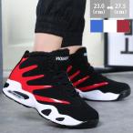 スニーカー スポーツシューズ メン�