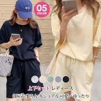  верх и низ в комплекте женский выставить салон одежда короткий рукав футболка брюки короткий хлеб tops низ часть магазин надеты обычно надеты приятный .. casual симпатичный 