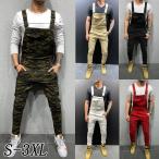  Denim комбинезон мужской камуфляж Denim длинные брюки все в одном комбинезон низ модный мужчина лето предмет весна осень модный День отца casual 