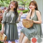 レディース 水着 大きいサイズ KL 6l ぽっちゃり 体型カバー ぽっちゃり ワンピース ワンピース水着 ぽっちゃり水着 温泉 かわいい