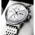 LUOBIN グラスヒュッテオマージュ 機械式自動巻き ルミナス メンズ 腕時計 アナログ 新品