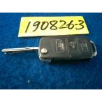 VW Golf Touran ABA-1TBMY дистанционный ключ дистанционный пульт ключ ключ включение в покупку не возможно быстрое решение товар 