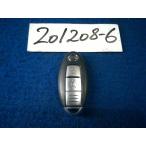 セレナ DBA-CC25 キーレスリモコン カ�