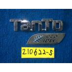  Tanto DBA-LA610S эмблема L 4WD * включение в покупку не возможно 