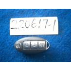 ラフェスタ CBA-B30 キーレスリモコン