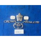  Crown CBA-GRS182 эмблема Athlete включение в покупку не возможно быстрое решение товар 