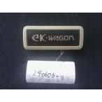 eK Wagon DBA-H81W эмблема включение в покупку не возможно быстрое решение товар 