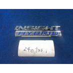  Insight DAA-ZE2 эмблема включение в покупку не возможно быстрое решение товар 