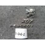  Peugeot 207 ABA-A75F01 эмблема включение в покупку не возможно быстрое решение товар 