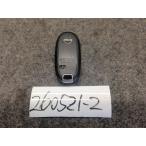  Roox DBA-ML21S дистанционный ключ дистанционный пульт ключ ключ включение в покупку не возможно быстрое решение товар 