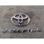 Vellfire DBA-ANH25W эмблема включение в покупку не возможно быстрое решение товар 