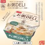 o.DELI[ говядина ... . толщина com язык способ .] 1 порции ×12 штук плита соответствует товар обычная температура сохранение возможность простой кулинария ... здоровый диета сохранение еда стратегический запас еда стоимость 