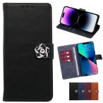 AQUOS zero2 ケース 手帳型 SH-01M カバー フィルム AQUOSzero2 SH01M SHV47 906SH 手帳 手帳型ケース AQUOSゼロ2 アクオスゼロ2 SH-01M PNP