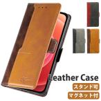 AQUOS zero2 ケース 手帳型 SH-01M カバー フィルム AQUOSzero2 SH01M SHV47 906SH 手帳 手帳型ケース AQUOSゼロ2 アクオスゼロ2 SH-01M PZS