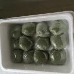 yo.. большой удача ... моти 100% шарик ..12 штук 