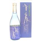 日本酒 夢の扉 純米吟醸 720ml