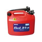 BMO JAPAN( Be M o- Japan ) поли топливный бак golita5L ( переносная канистра поли бак бензин дизель смешивание масло керосин ) 50A00