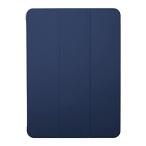  Buffalo iPad Air 13 дюймовый M3 / M2 hybrid кожанный кейс голубой BSIPD22109CHLBL