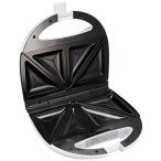 HOME SWAN hot тостер для бутербродов SHS-20