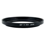  maru miMARUMI повышающее резьбовое кольцо N 67mm-77mm 906494