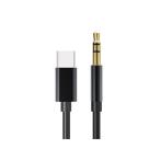  стерео кабель AUX кабель Type C 3.5mm аудио кабель звук кабель изменение кабель автомобильный модель c Hi-Fi качество звука i