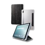  Elecom dtab Compact d-52C заслонка кейс задняя сторона прозрачный soft кожа материалы 2 угол подставка черный TB-L221WVB