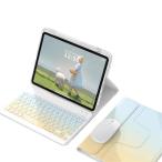360 раз вращение iPad 10.2 ключ чехол для доски мышь имеется градация цвет клавиатура iPad no. 9 поколение 8 поколение 7 поколение 10.2 in 